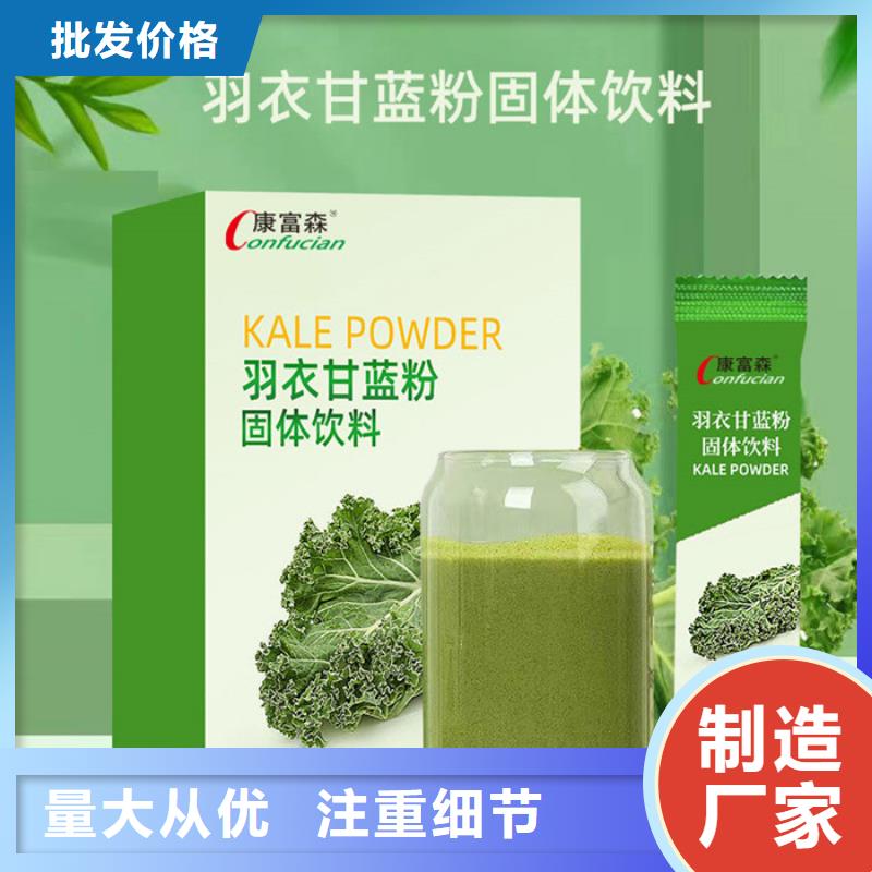 2025廠家直銷##壓片糖果##價格合理同城品牌