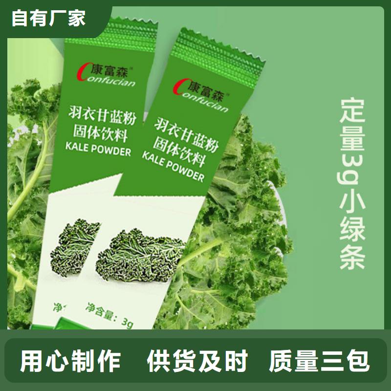 吃牡蠣多長(zhǎng)時(shí)間能改善性功能廠家源頭把關(guān)放心選購