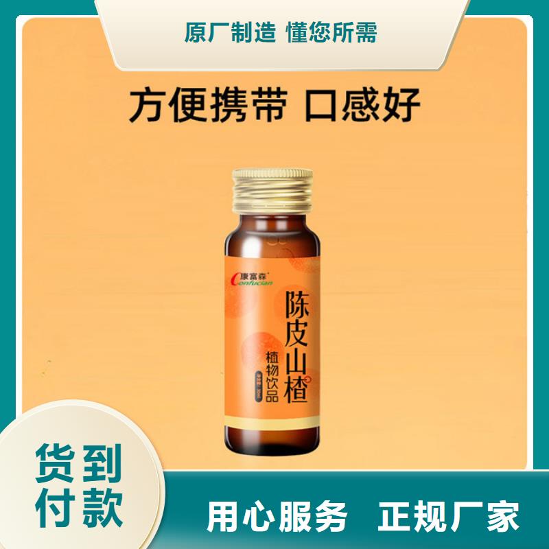 小常識(shí)現(xiàn)貨報(bào)價(jià)當(dāng)?shù)仄放?> </div>
              <div   id=