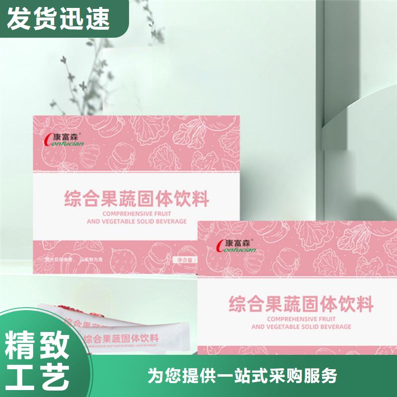 牡蠣的功效與作用與主治廠家現(xiàn)貨專業(yè)信賴廠家