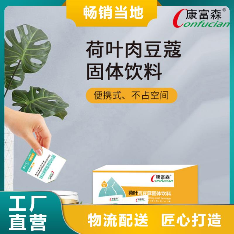 優(yōu)選人參牡蠣廠家優(yōu)質(zhì)工藝