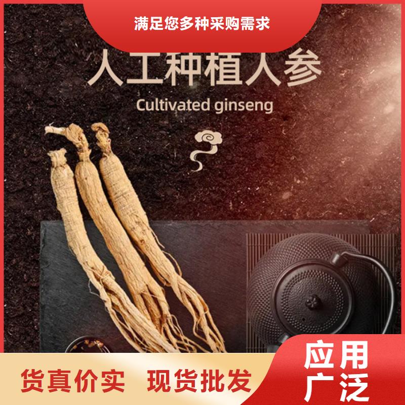 尋求代加工擇優(yōu)專業(yè)生產(chǎn)廠家