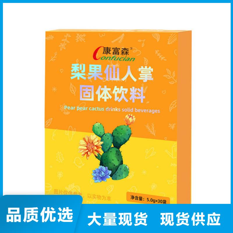 壓片糖果源頭廠家品牌專營