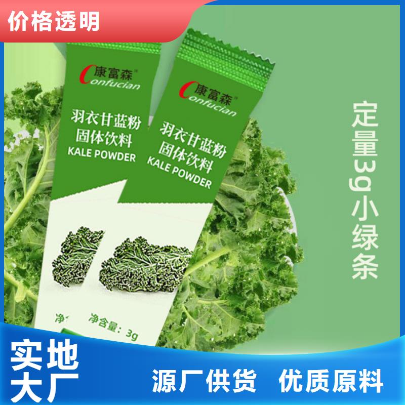 有現(xiàn)貨的人參牡蠣供應(yīng)商產(chǎn)品優(yōu)良