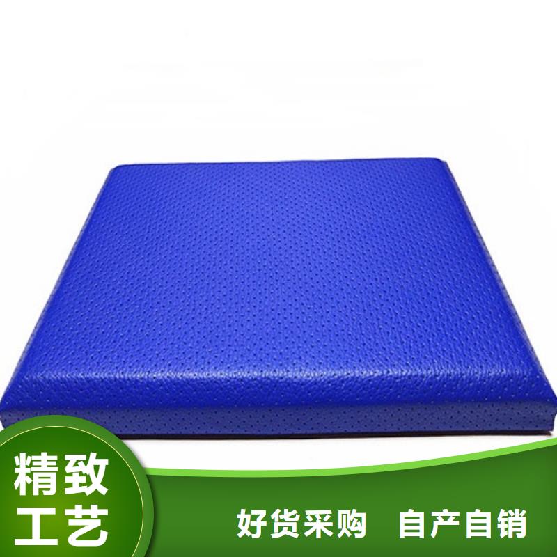 軟包吸音板吸音軟包廠家滿足客戶需求的簡單介紹