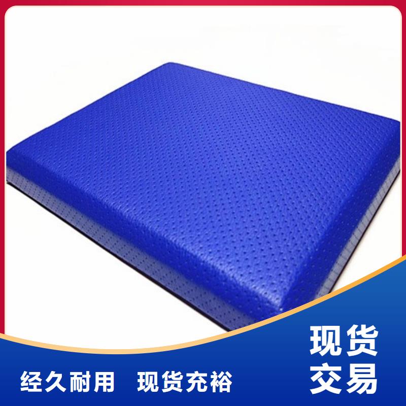 軟包吸音板吸聲體生產(chǎn)型產(chǎn)品實(shí)拍