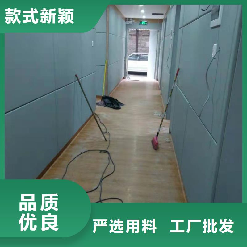 軟包吸音板空間吸聲體匠心制造物流配送