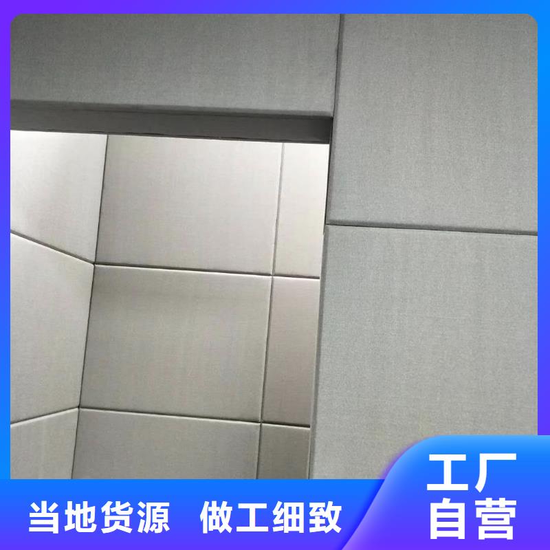 【軟包吸音板】軟包吸音板廠家好品質用的放心當地貨源