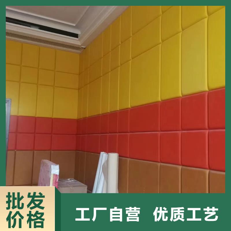 軟包吸音板防撞吸音板市場(chǎng)行情快速物流發(fā)貨