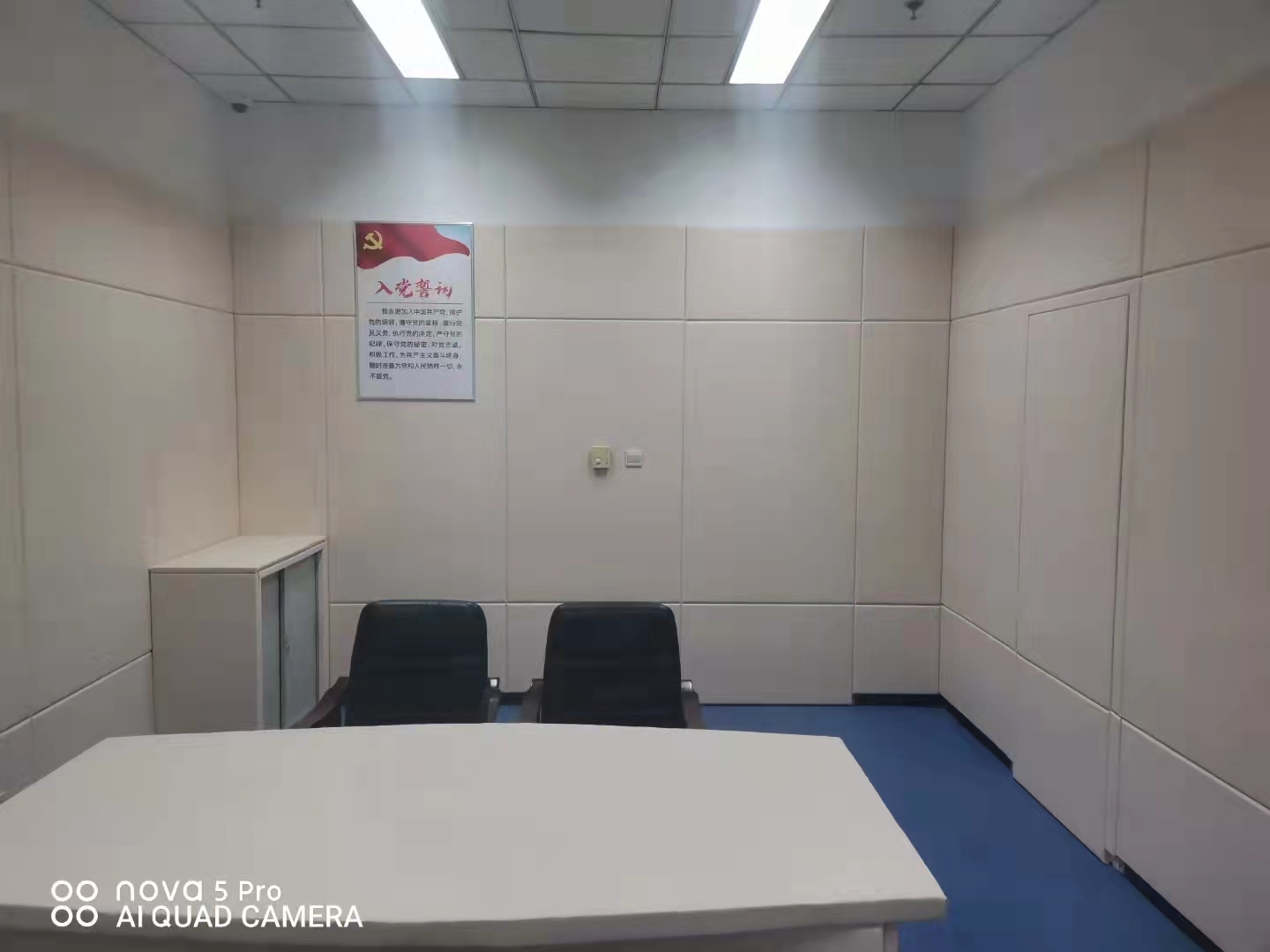 影音吸音軟包價(jià)格隨心所欲定制