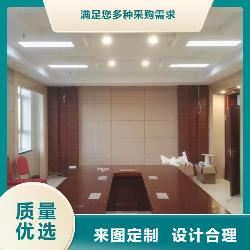 軟包吸音板-空間吸聲體廠家技術(shù)完善品質(zhì)無所畏懼