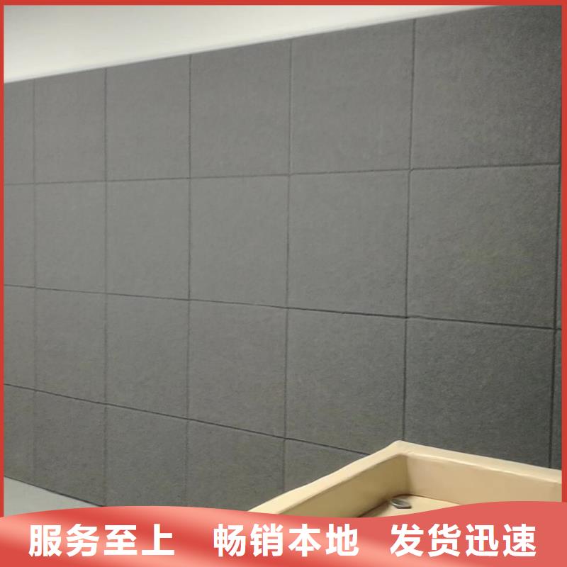 軟包吸音板-空間吸聲體品牌大廠家您身邊的廠家
