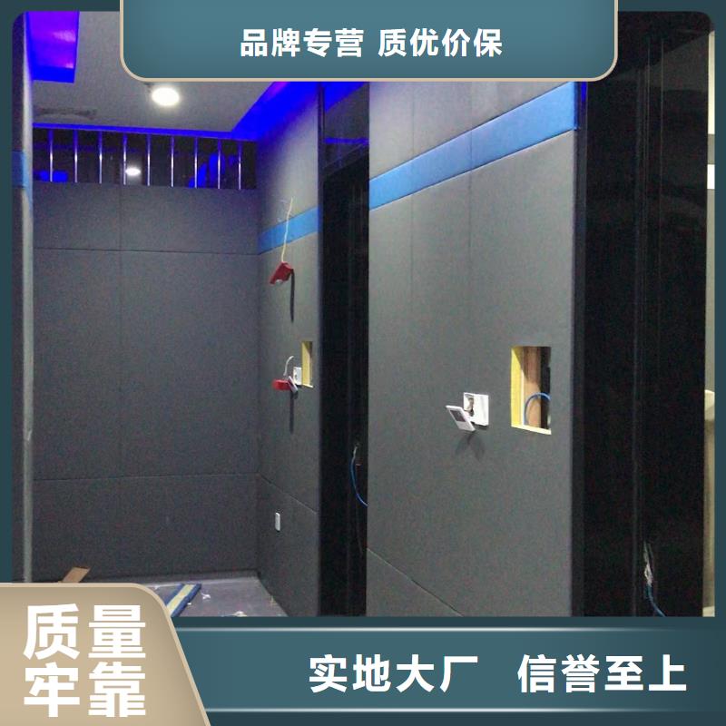 軟包吸音板吸聲體好產(chǎn)品不怕比本地供應(yīng)商