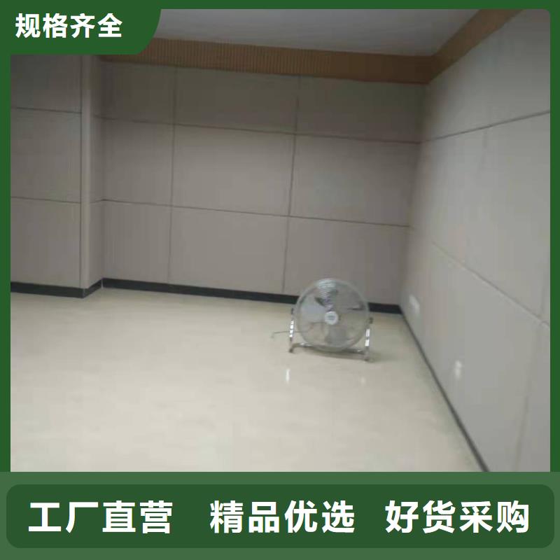 軟包吸音板_吸聲體工程施工案例工廠直銷