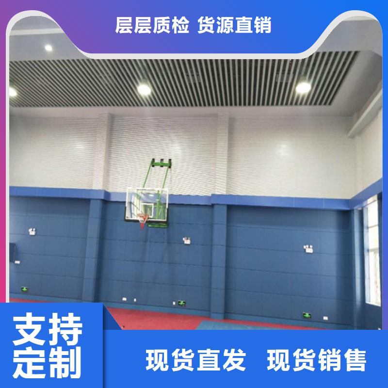 阻燃軟包吸音板價格多種規(guī)格可選