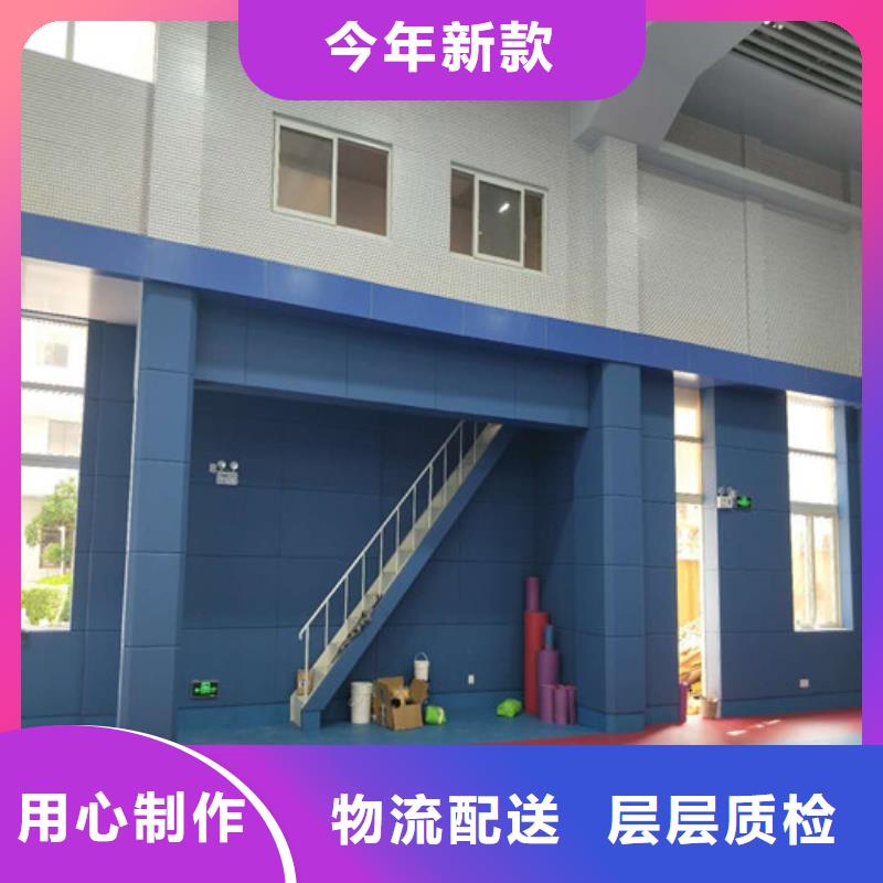 西藏軟包吸音廠家