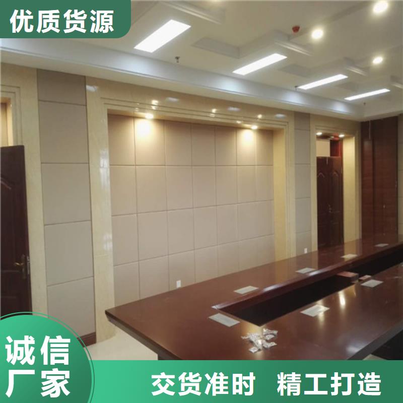 軟包吸音板【吸聲體】當地貨源實體廠家支持定制