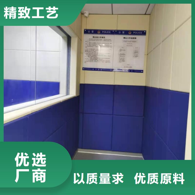 軟包吸音板吸聲體一站式采購經(jīng)驗(yàn)豐富質(zhì)量放心