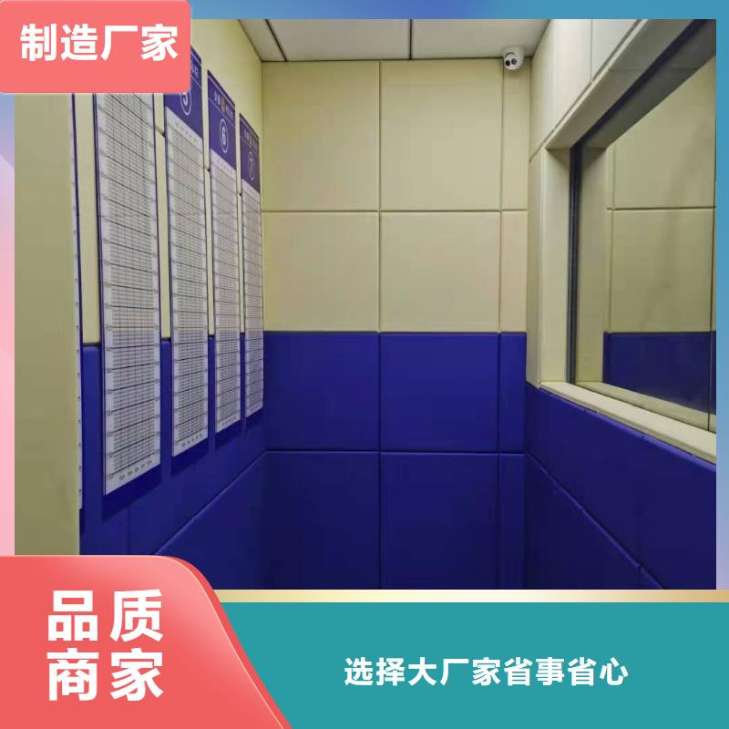 軟包吸音板-防撞吸音板廠家批發價本地貨源