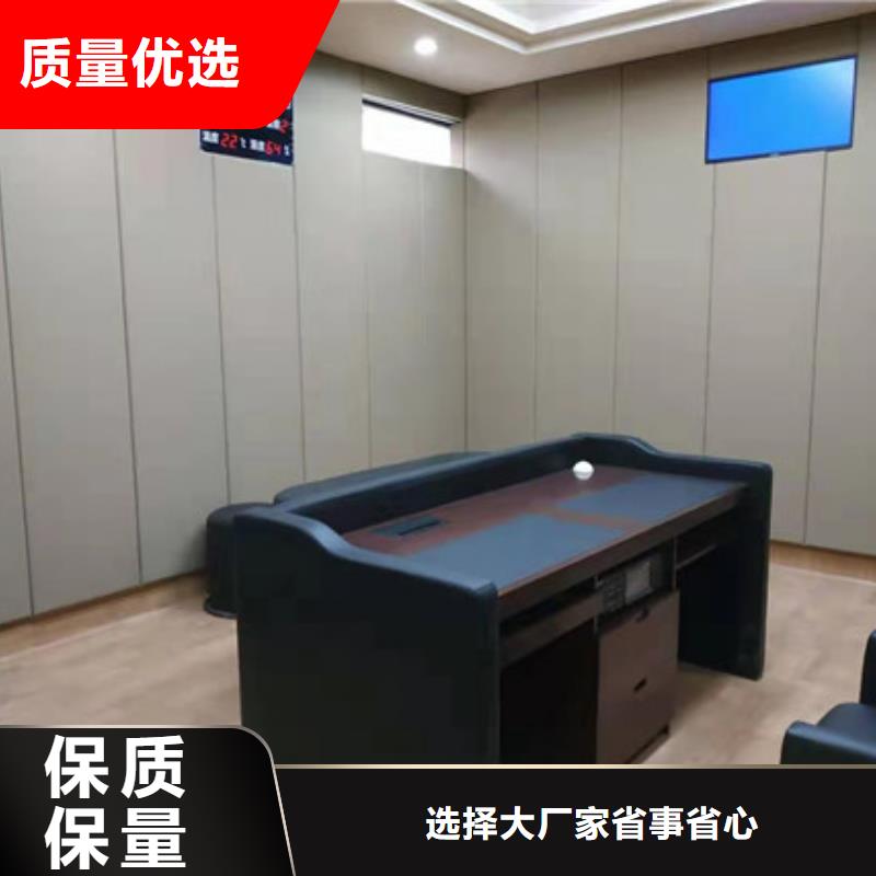 軟包吸音板,體育館空間吸聲體廠家不斷創(chuàng)新定制批發(fā)