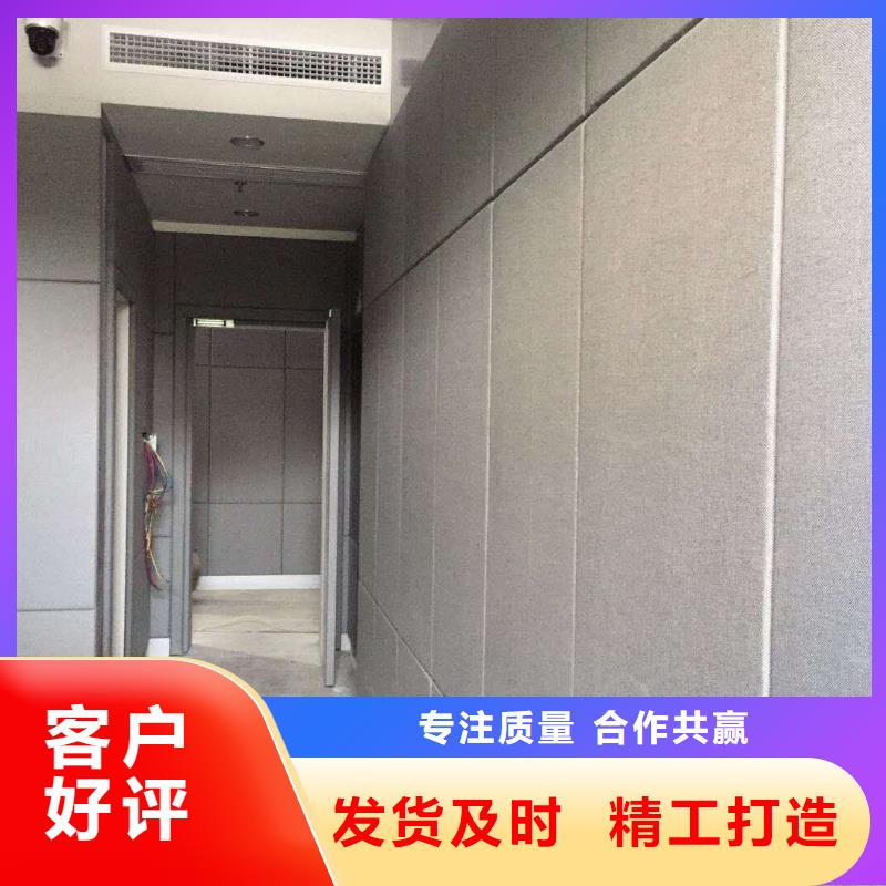 軟包吸音板_吸聲體專注產品質量與服務本地經銷商
