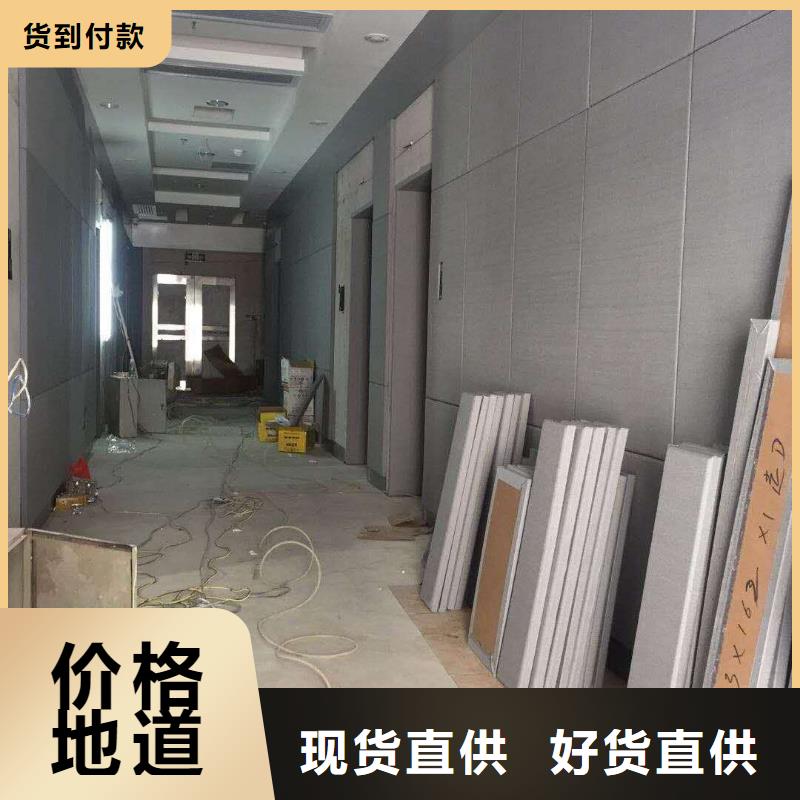 【軟包吸音板_吸聲體廠家設(shè)備齊全支持定制】源頭廠家量大價優(yōu)