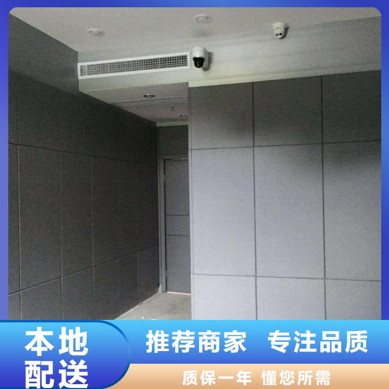葫蘆島皮革吸音軟包廠家