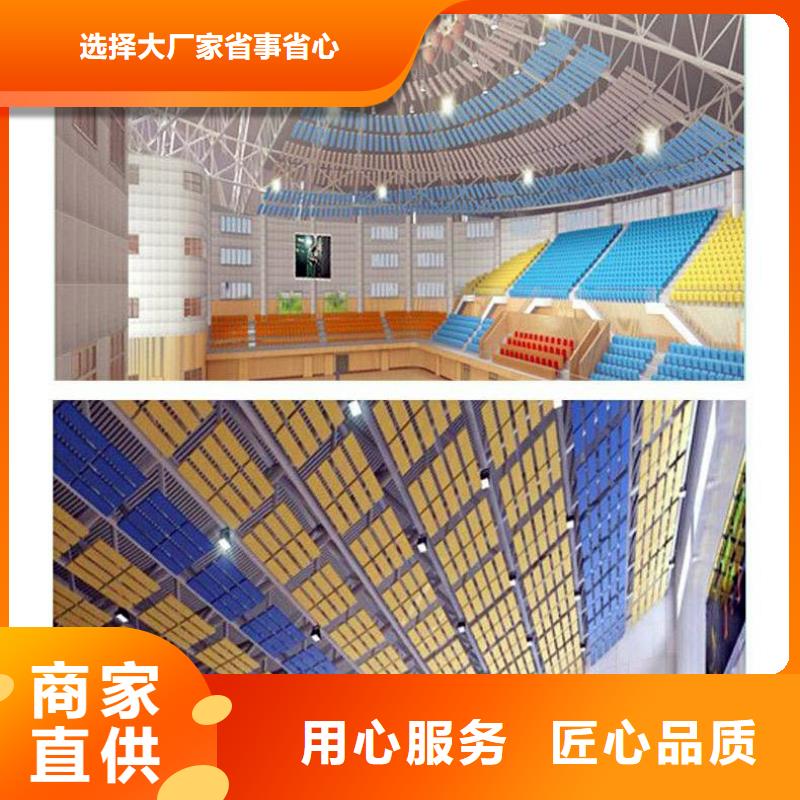 跳水館體育館聲學改造公司--2025近方案/價格本地公司