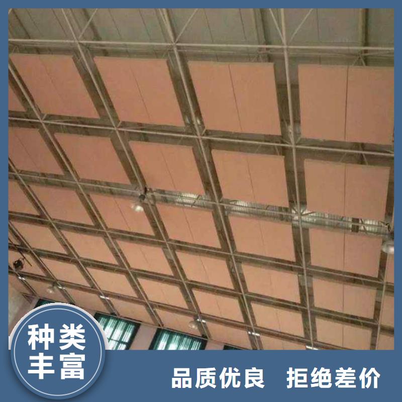 訓練館體育館聲學改造方案--2025近方案/價格廠家規格全