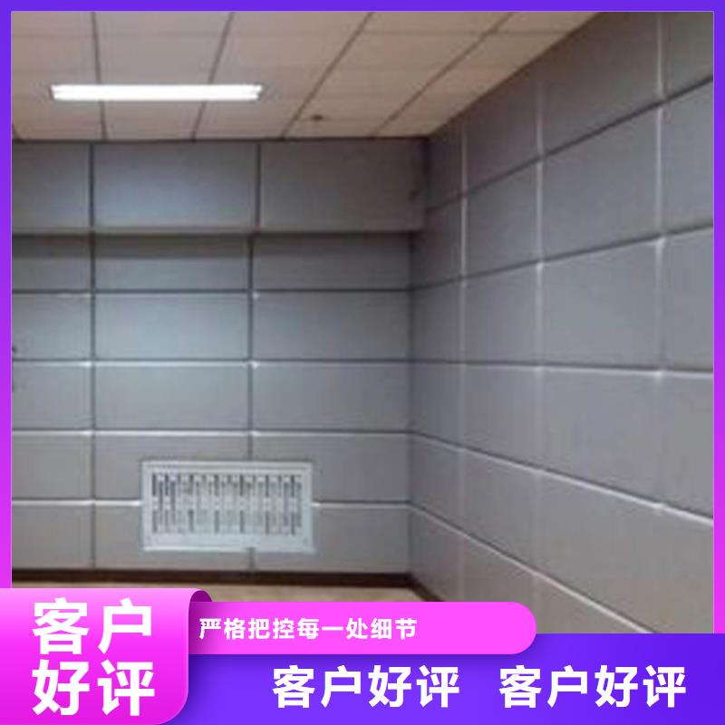 永州監獄審訊室防撞軟包墻面