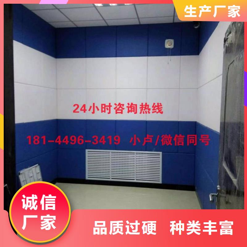 贛州接待室防撞布藝軟包吸音板本地品牌