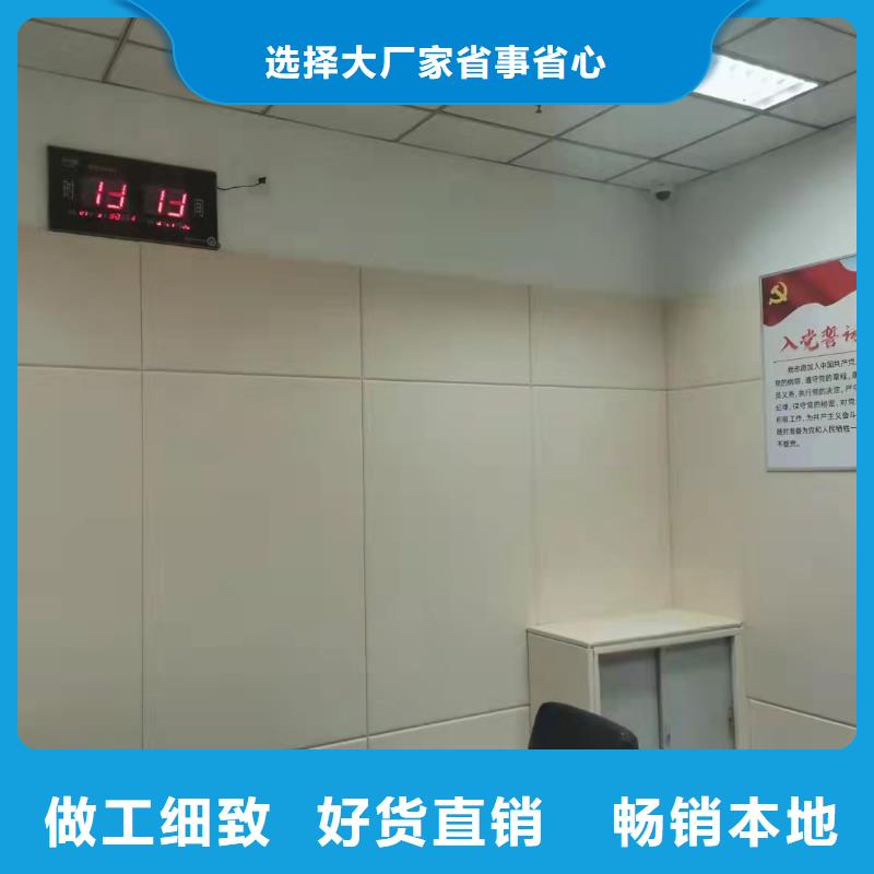 韶關拘留所防撞吸音軟包誠信經營質量保證