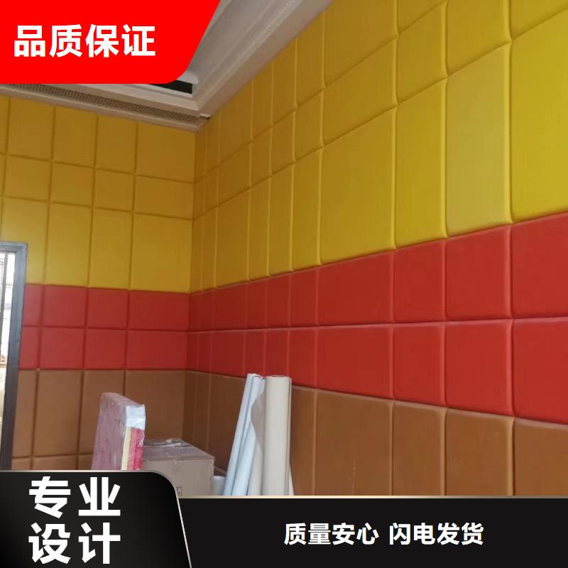 永州監獄審訊室防撞軟包墻面