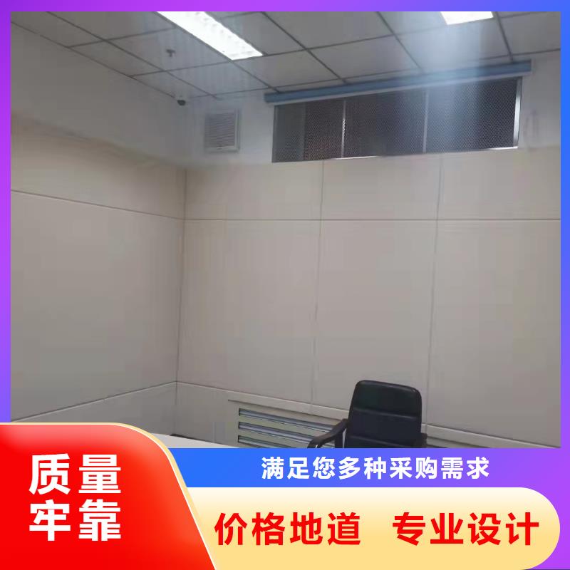 防撞吸音板【軟包吸音板】滿足客戶需求廠家直發