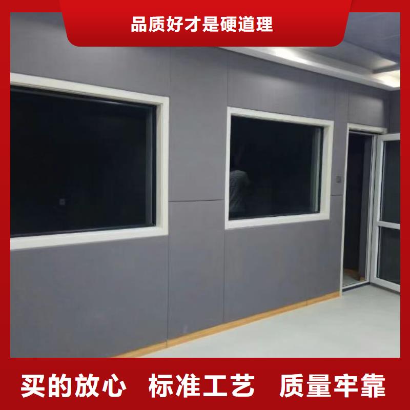 肇慶大劇院審訊室防撞軟包材料廠家定制