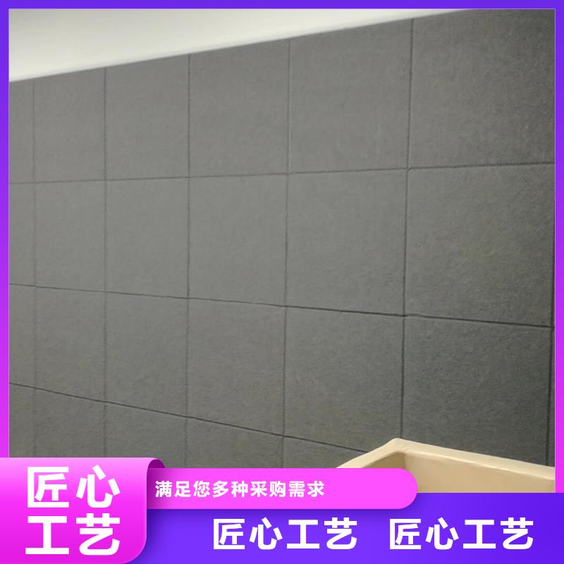 貴港聽證室布藝軟包吸音板