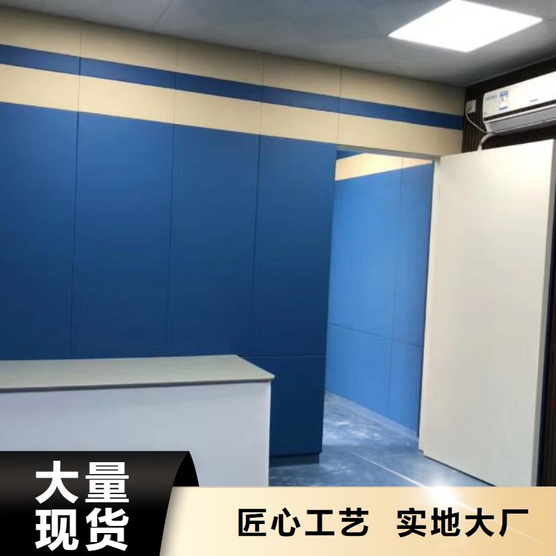 陽江聽證室防撞軟包同城制造商