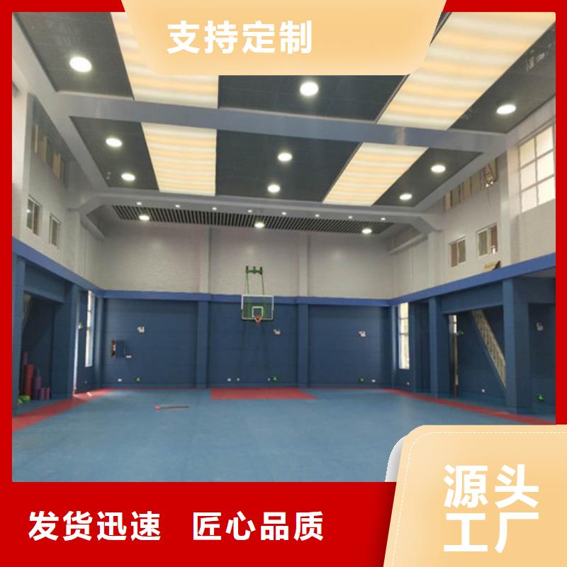 婁底羈押室防撞吸音板軟包廠家直銷供貨穩定