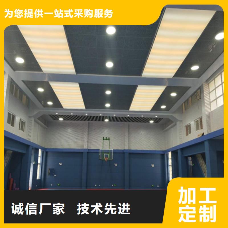 汕頭羈押室審訊室防撞軟包材料追求細(xì)節(jié)品質(zhì)