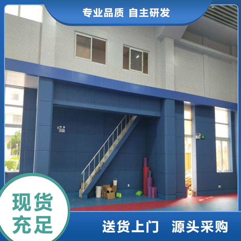 貴港聽證室布藝軟包吸音板