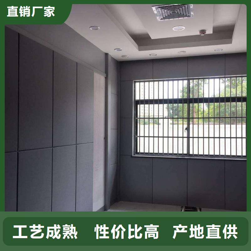 揭陽公安局審問室防撞吸音板軟包廠家直銷省心省錢