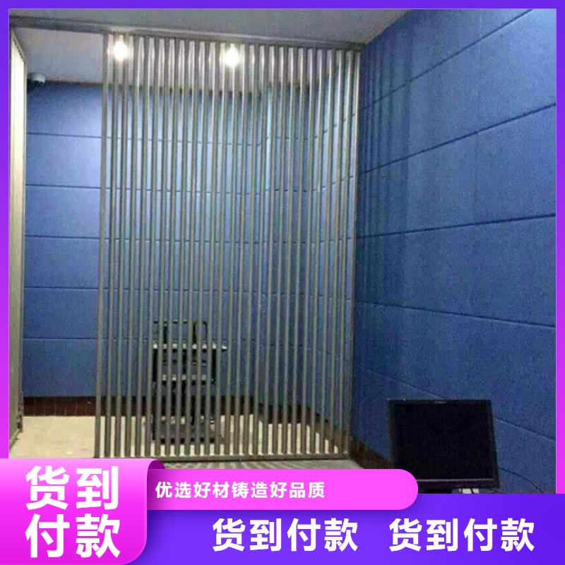 海南詢問室防撞吸音板軟包同城生產商