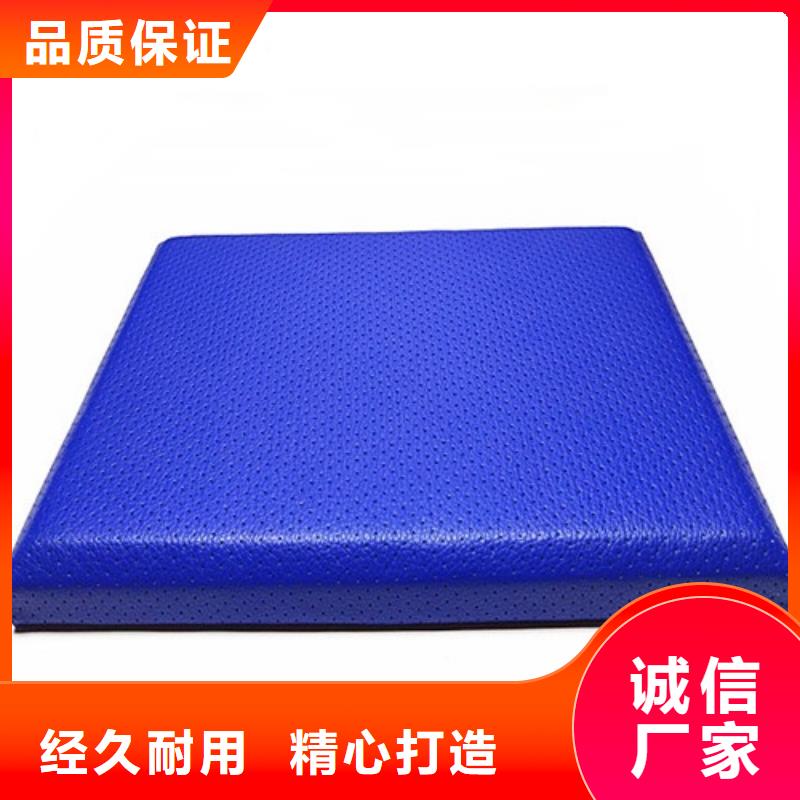 桂林電影院防撞吸音板軟包經(jīng)久耐用