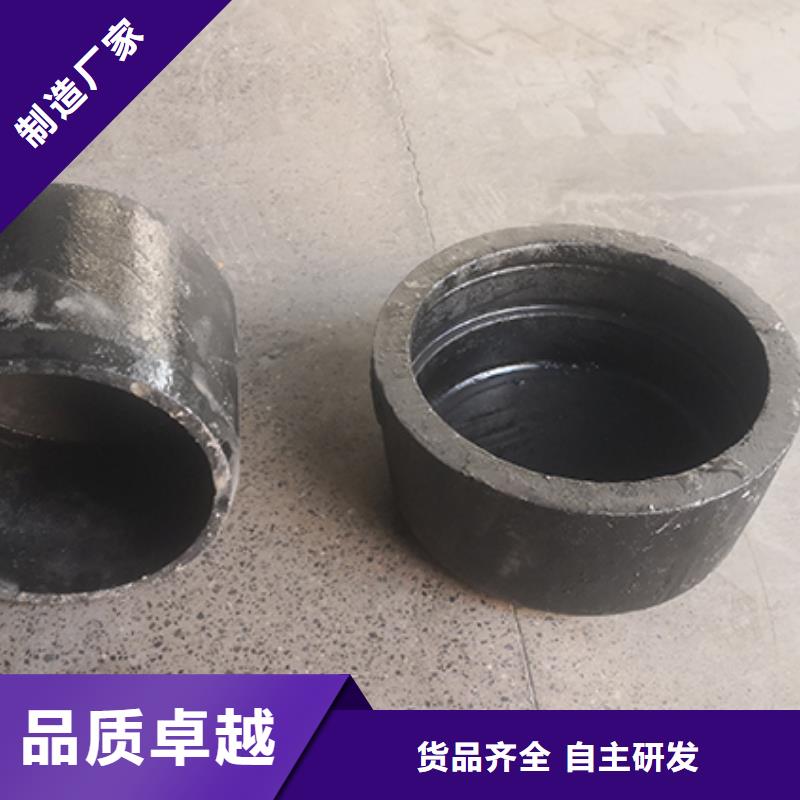 牡丹江球墨鑄鐵22.5雙盤彎頭訂制