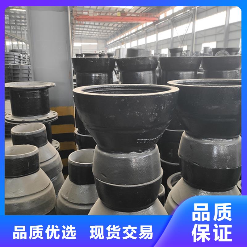 保定球墨管件質量保證
