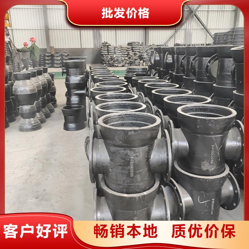 球墨铸铁管配件柔性铸铁管免费获取报价精工细作品质优良