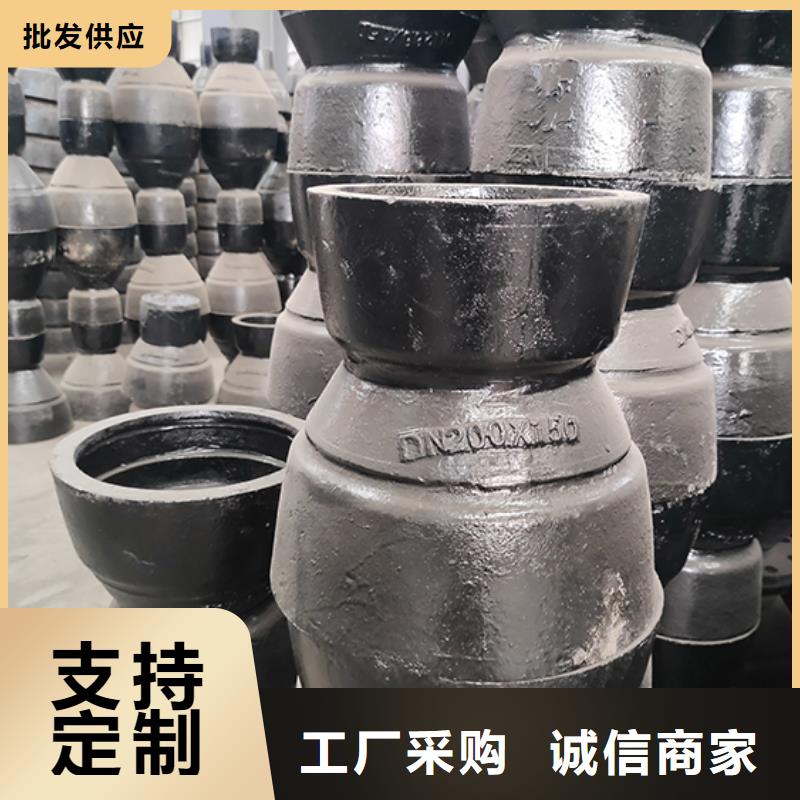 保定球墨鑄鐵管件四通價格合理