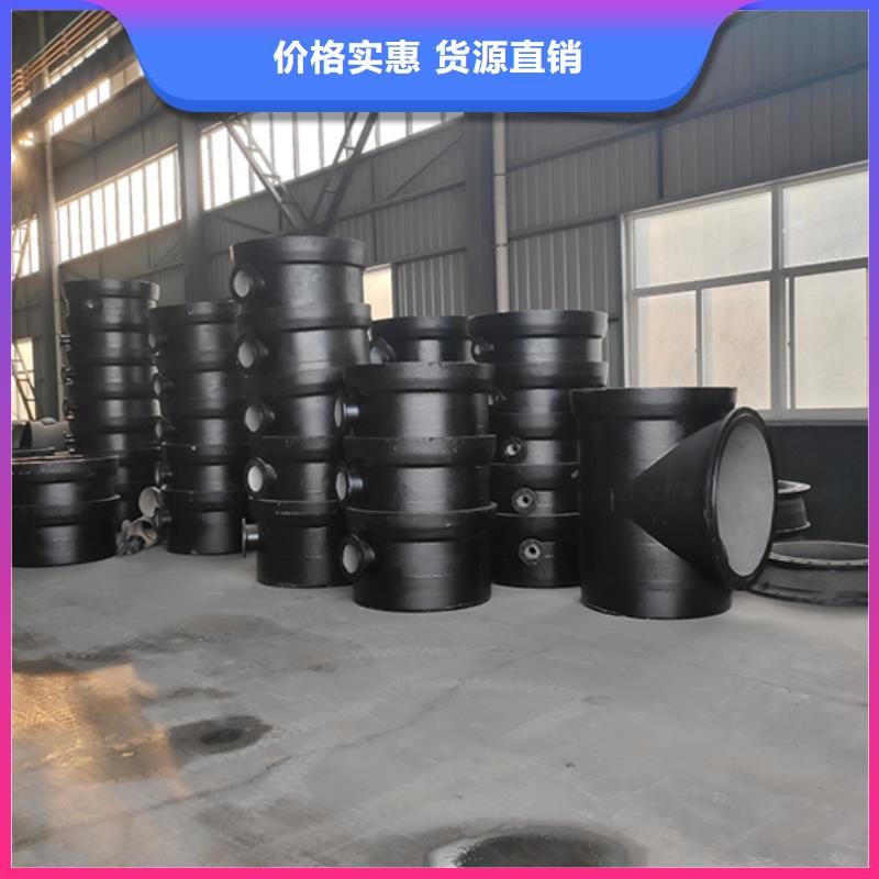 保定球墨管件質量保證