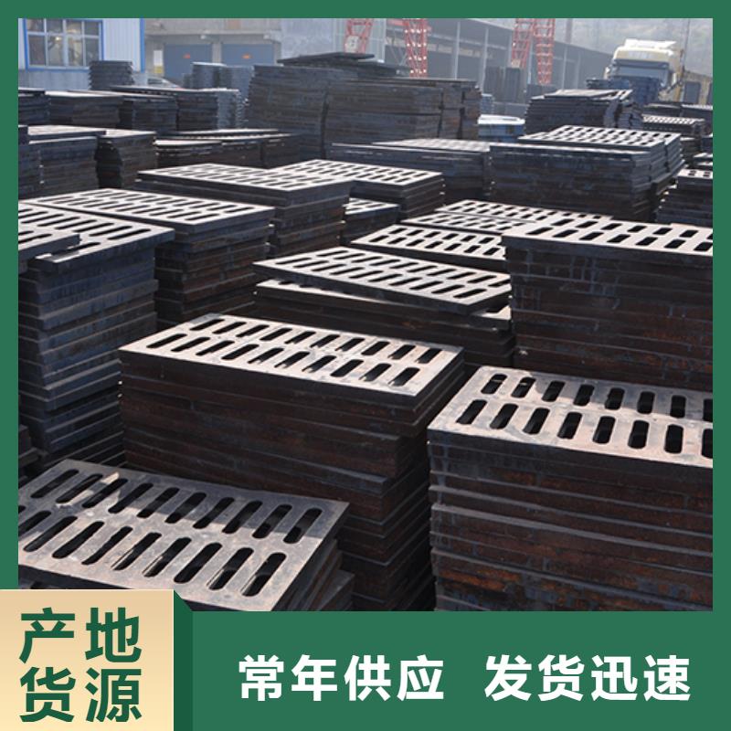 井盖,球墨铸铁井盖对质量负责质量好