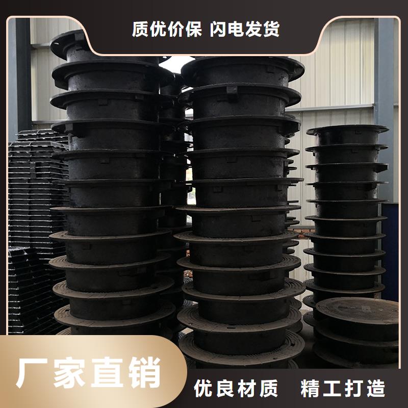 井蓋球墨鑄鐵管源廠直銷一件也發(fā)貨
